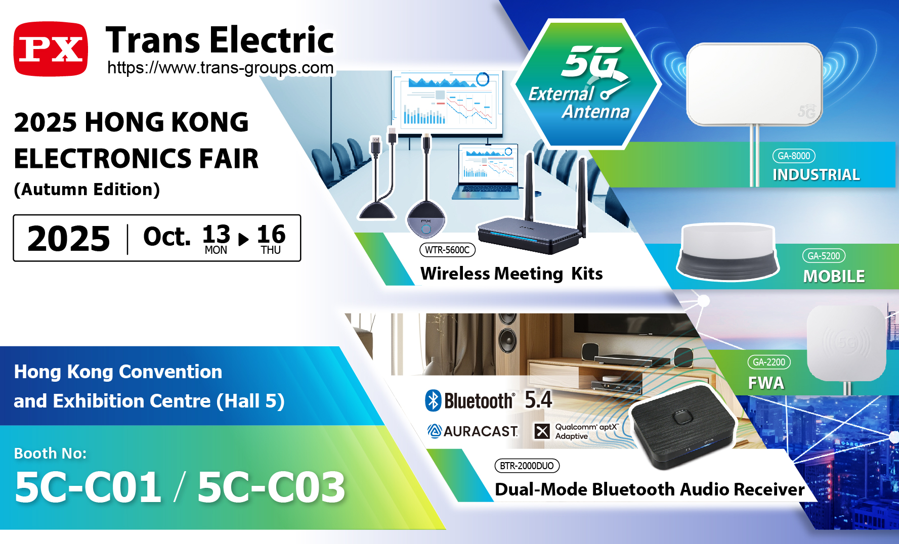 HongKongElectronicsFair