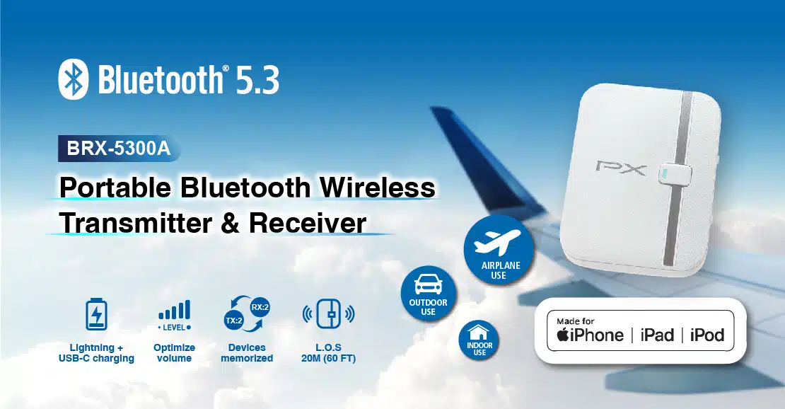 BRX-5300A-bluetooth transmitter and receiver