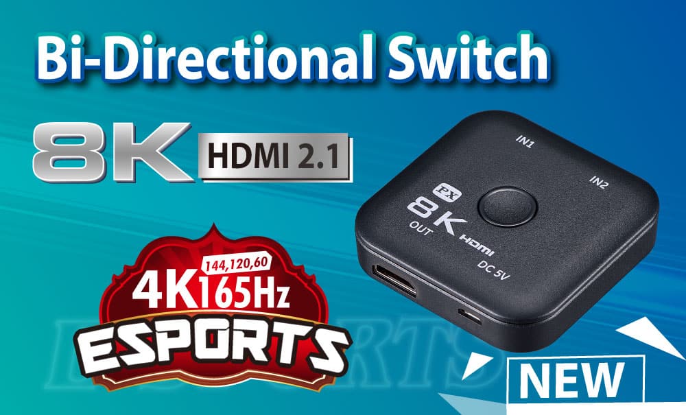 Best HDMI 2.1 8K switch 2 inputs 1 output for Console Flexibility